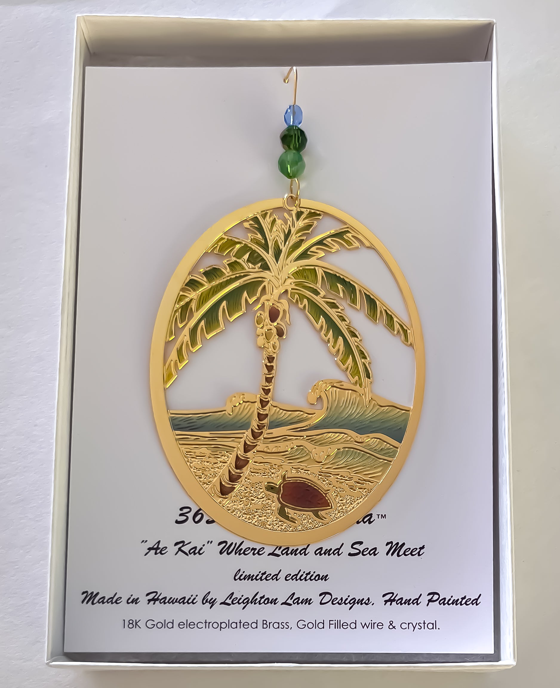 Oval Island Ornament