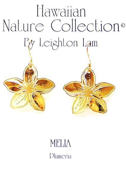 Melia Earrings