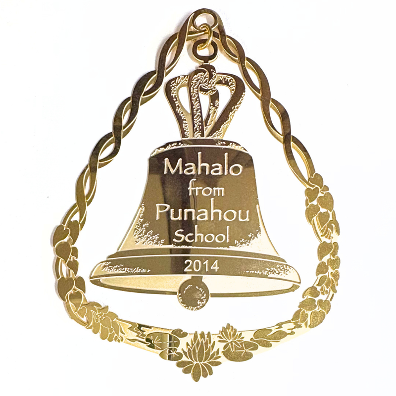 Punahou Distinguished Donors