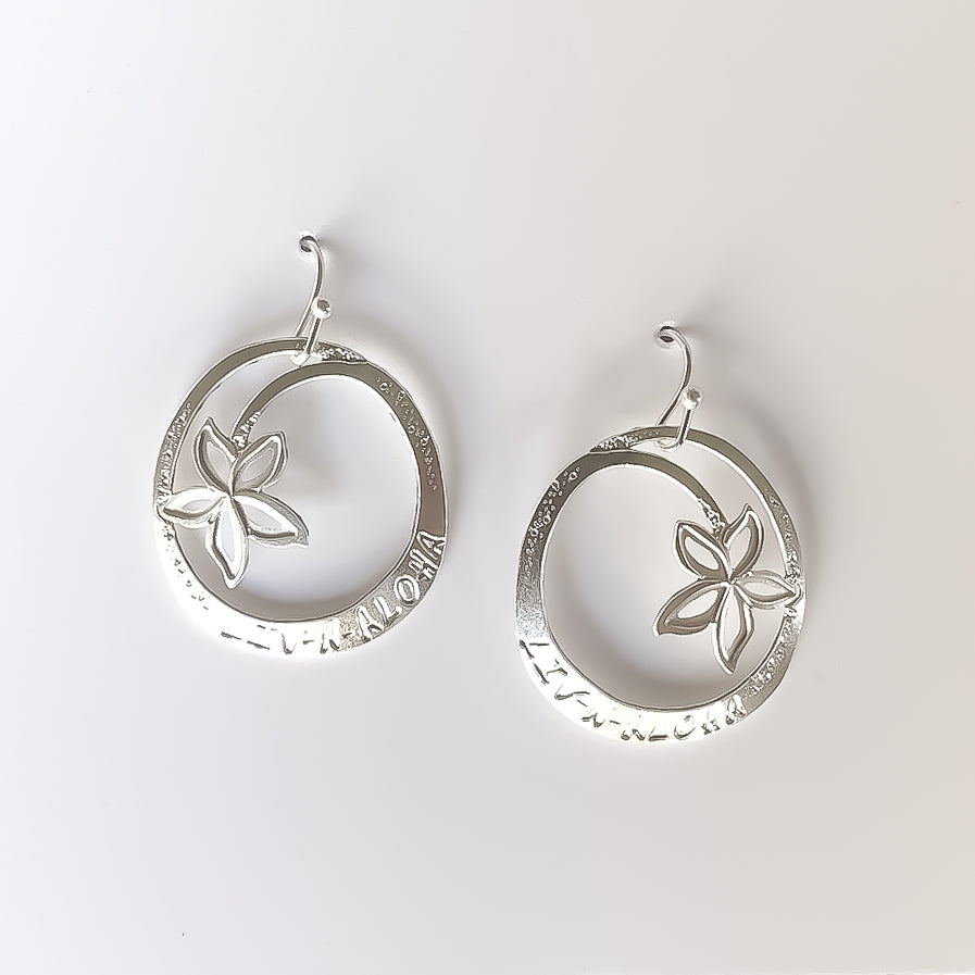 Signature Liv-n-Aloha Earrings