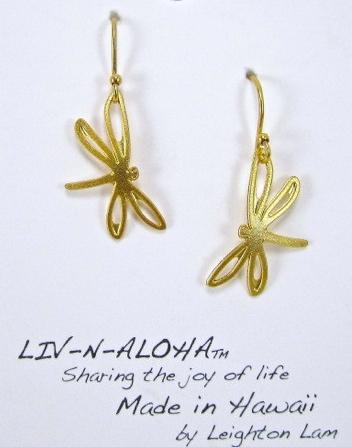 Dragonfly Earrings