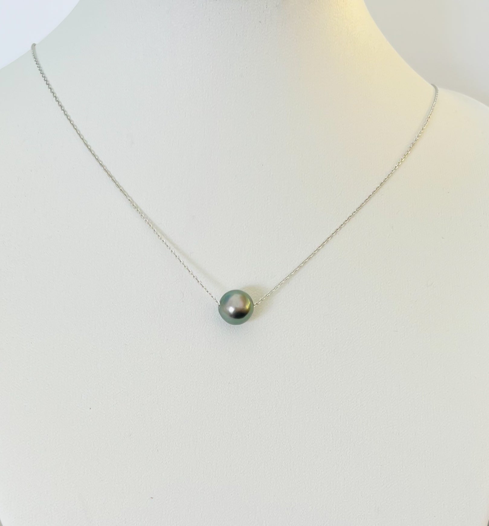 Tahitian Pearl Float Necklace